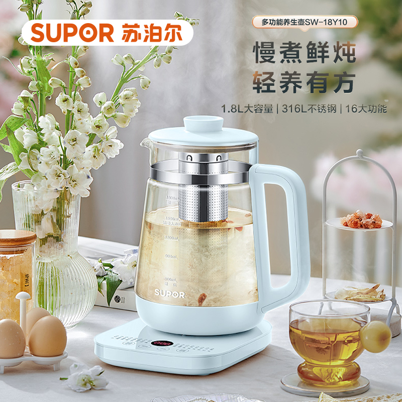 苏泊尔/SUPOR SW-18Y10 壶 
