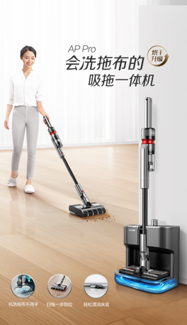 苏泊尔/SUPOR XCS03S57 日常生活类电器 